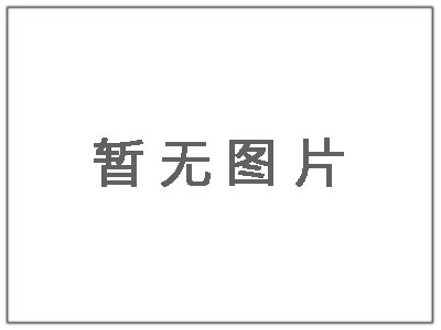 附录一.调节阀流量系数K常用计算公式 